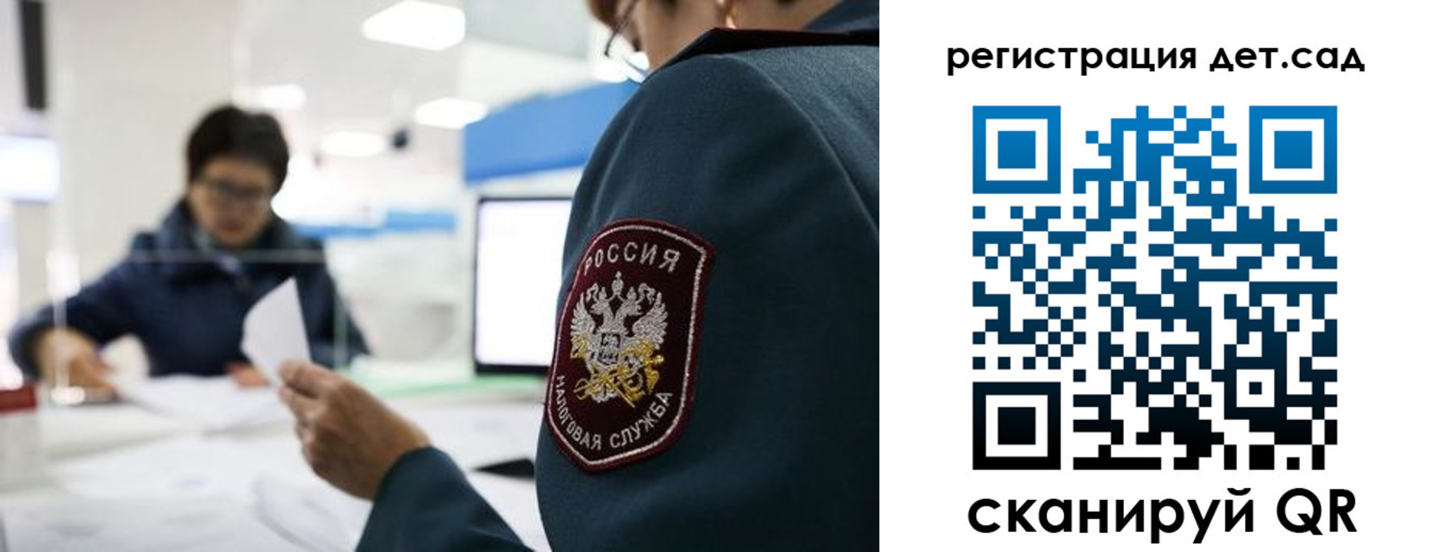 пропишу в квартире в Нарткале