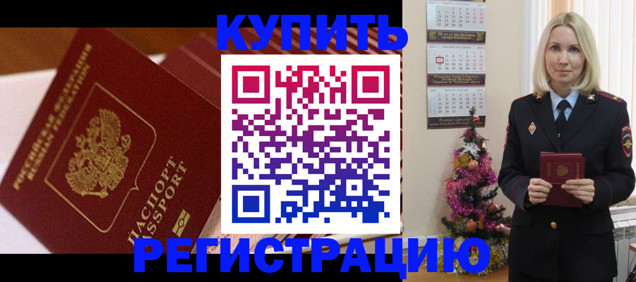 форма 3 в Нарткале